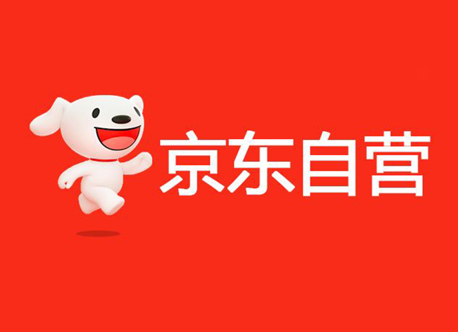 買原裝進口工業(yè)安全用品，到銳森京東自營專區(qū)