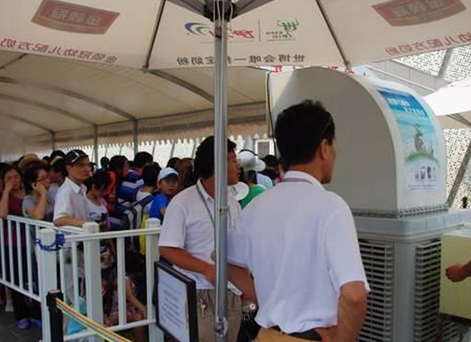 省錢(qián)又省電！戶外工業(yè)生產(chǎn)降溫加水涼風(fēng)機(jī)！